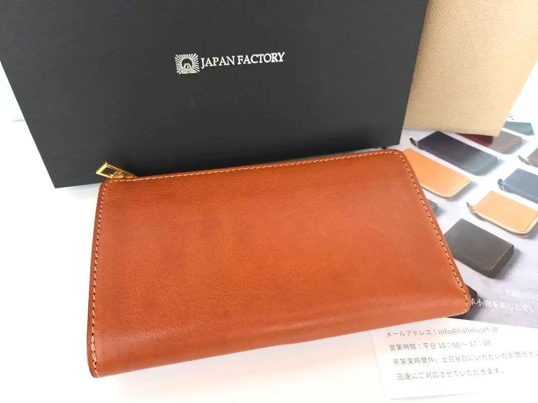 Hallelujah　栃木レザー　TIDY 2.0 MANO　キャメル