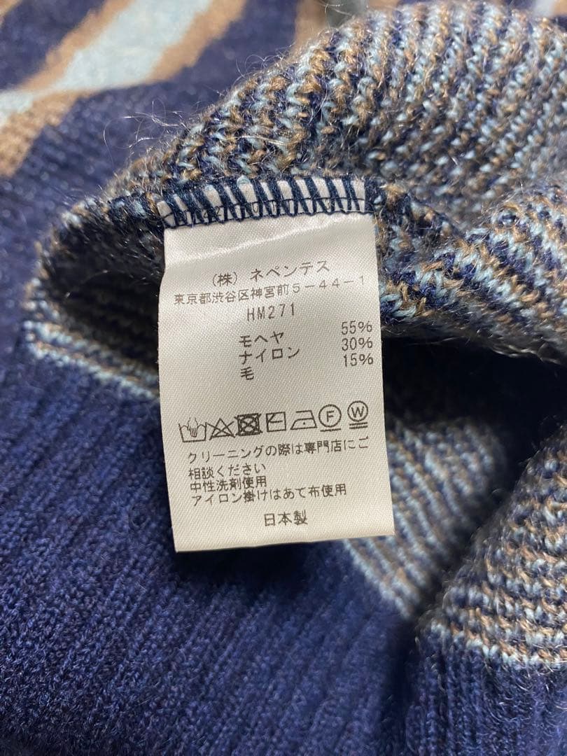 Needles モヘア カーディガン