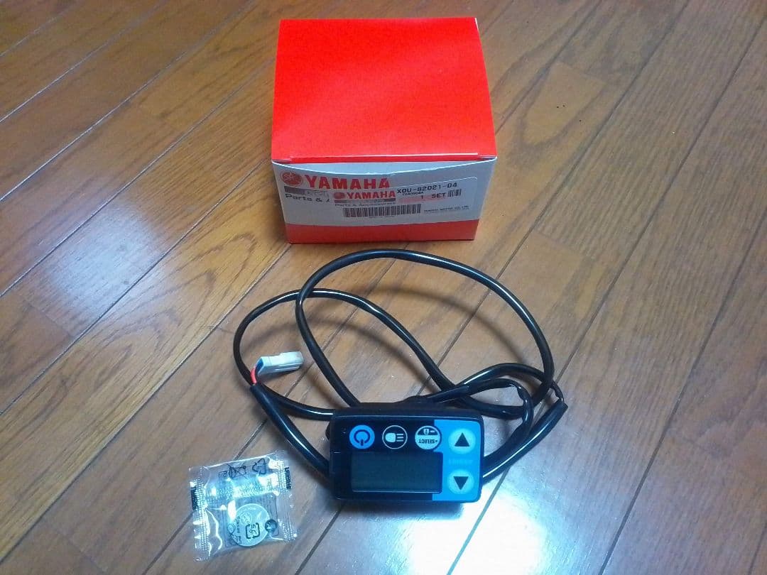 Yamaha PAS電動アシスト自転車 メインスイッチ X0U-82021-D4