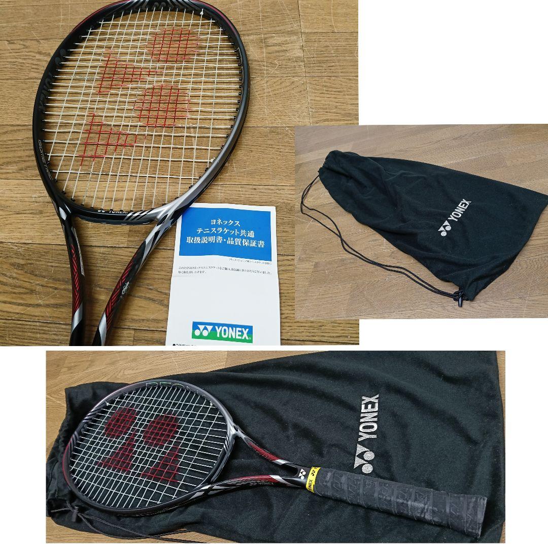AO85 YONEXヨネックス REGNAレグナ 硬式テニスラケット 日本製