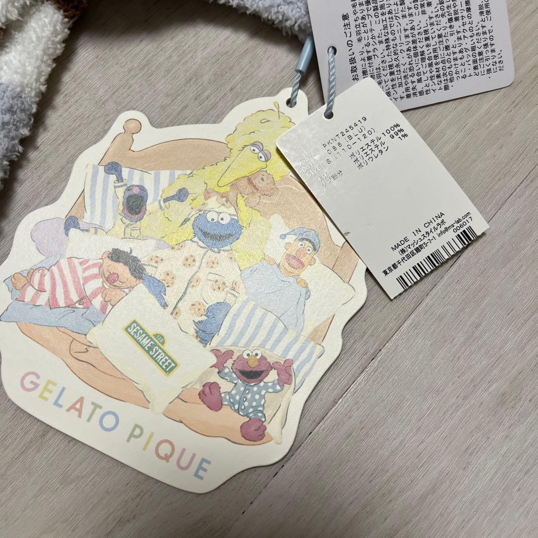 新品タグ付きジェラートピケ　110〜120セサミクッキーモンスター
