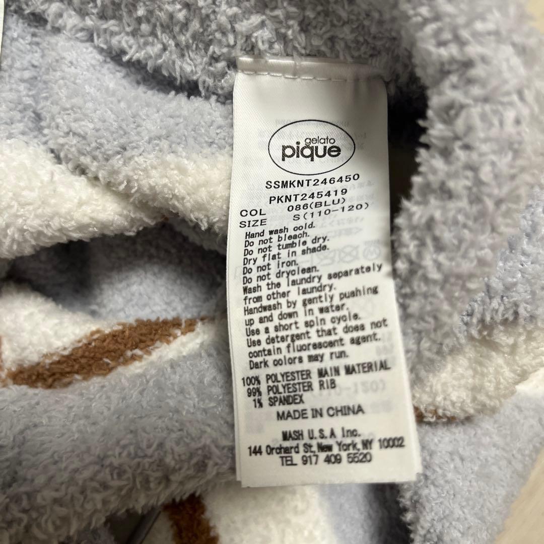 新品タグ付きジェラートピケ　110〜120セサミクッキーモンスター