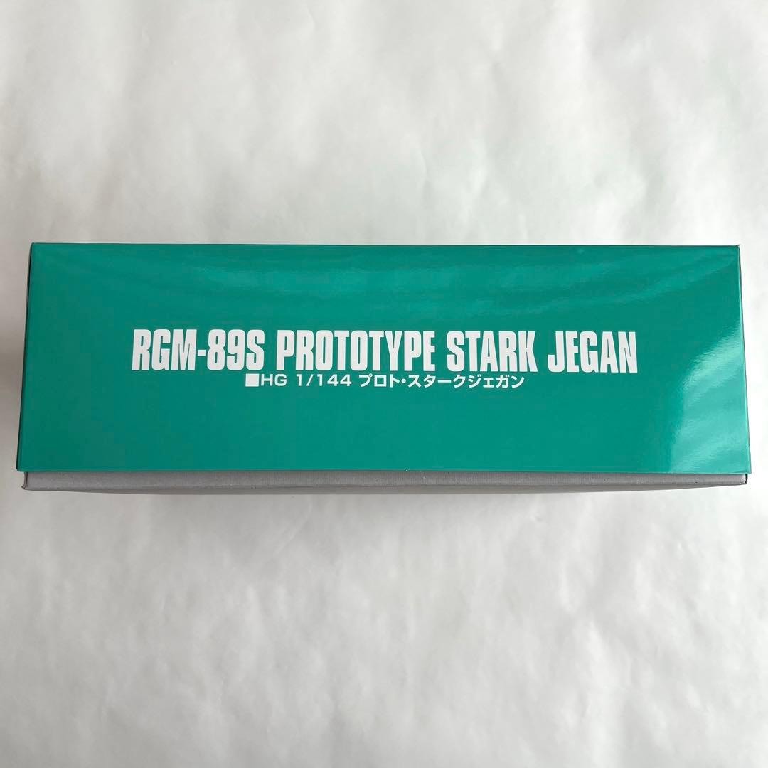 【３個セット＆デカール】ジェガンEWAC＆ジェガンA2型＆プロトスタークジェガン