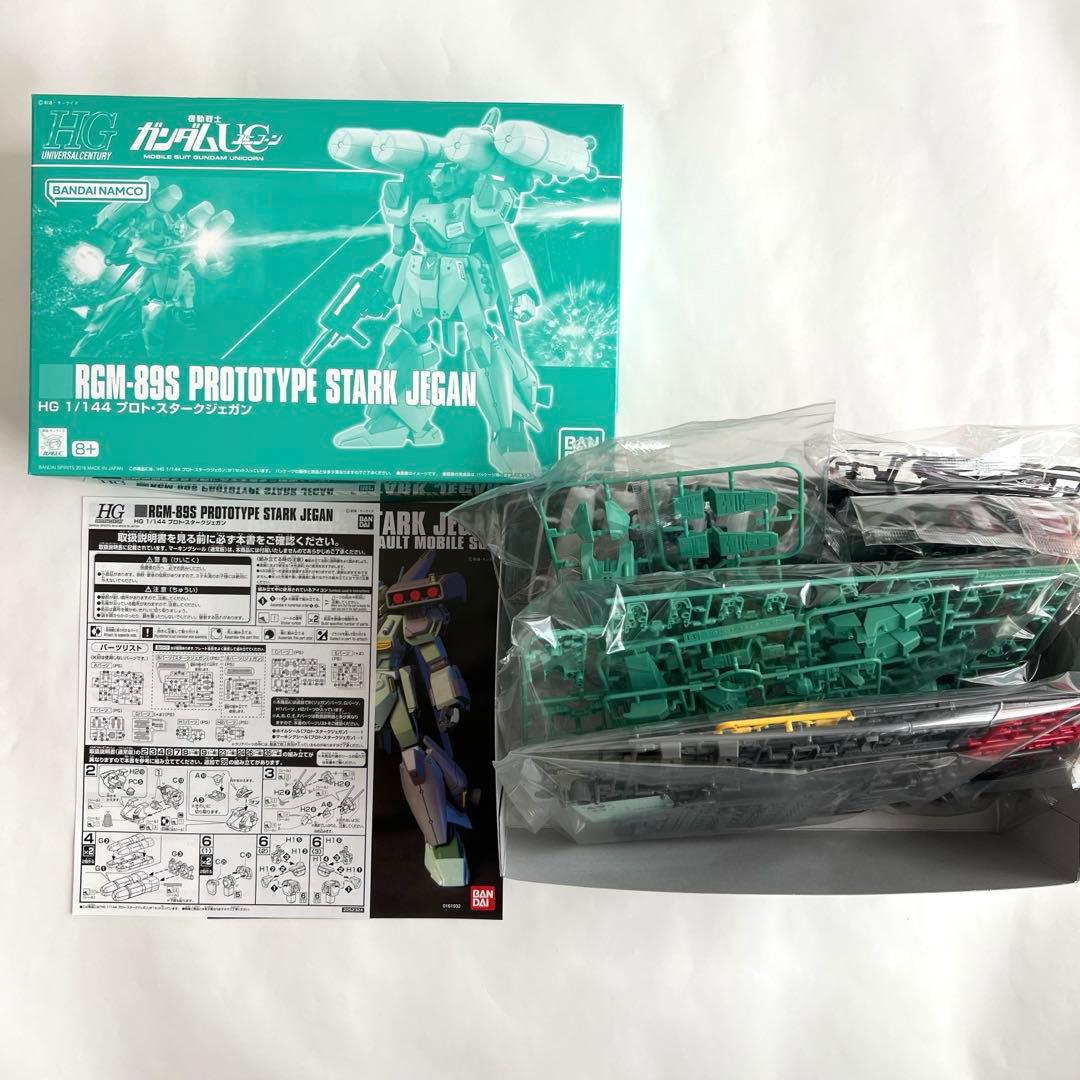 【３個セット＆デカール】ジェガンEWAC＆ジェガンA2型＆プロトスタークジェガン