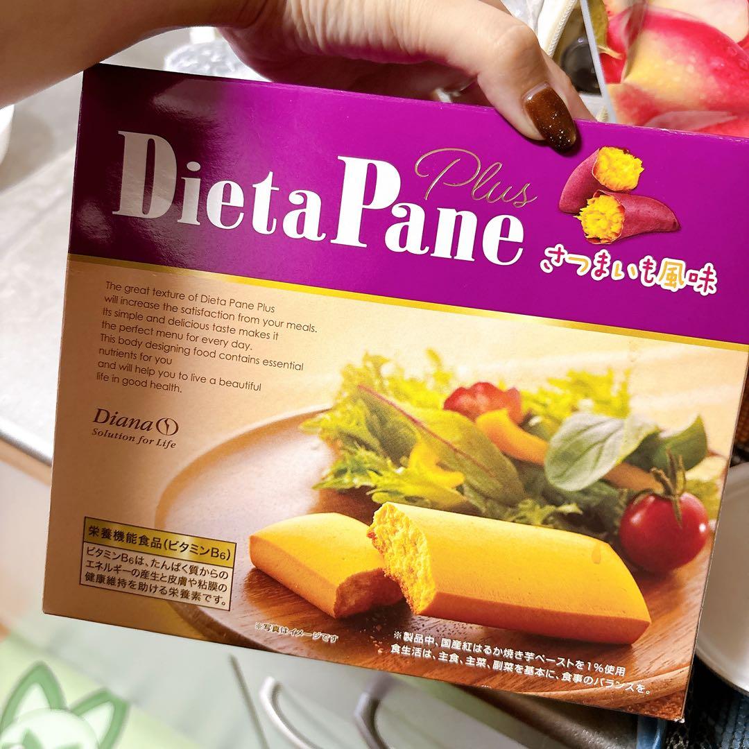 フー様　相談用