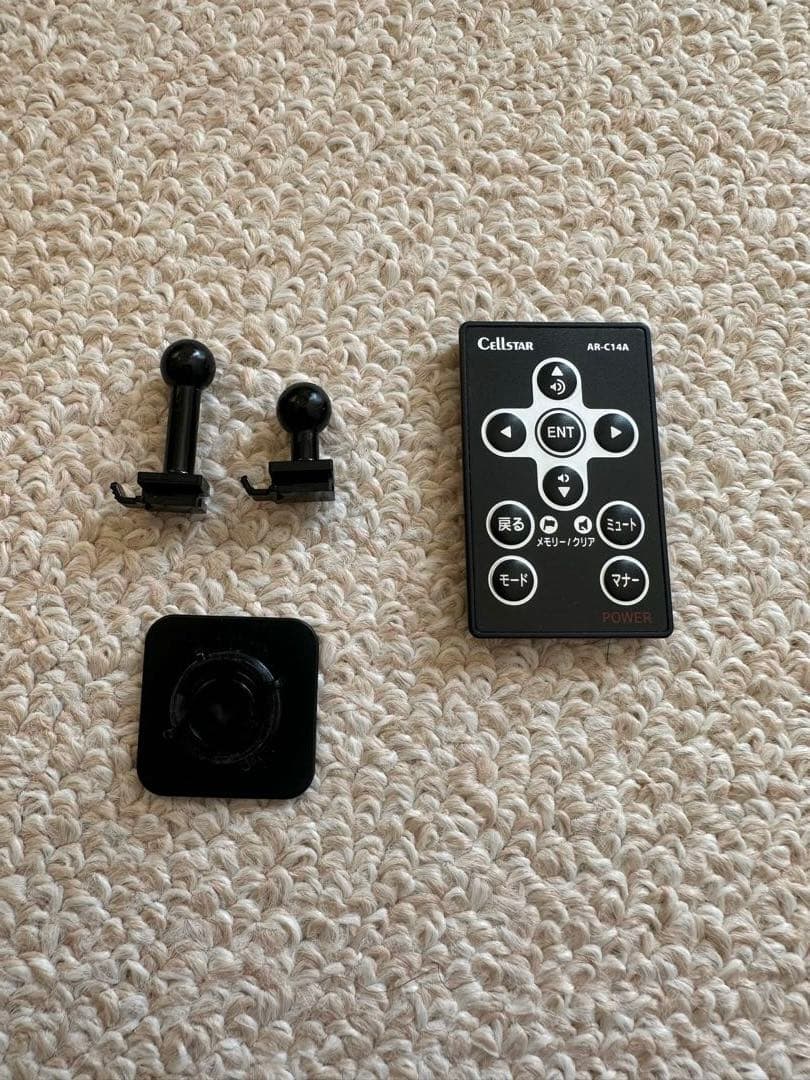 CellStar ASSURA AR-5 レーダー探知機本体