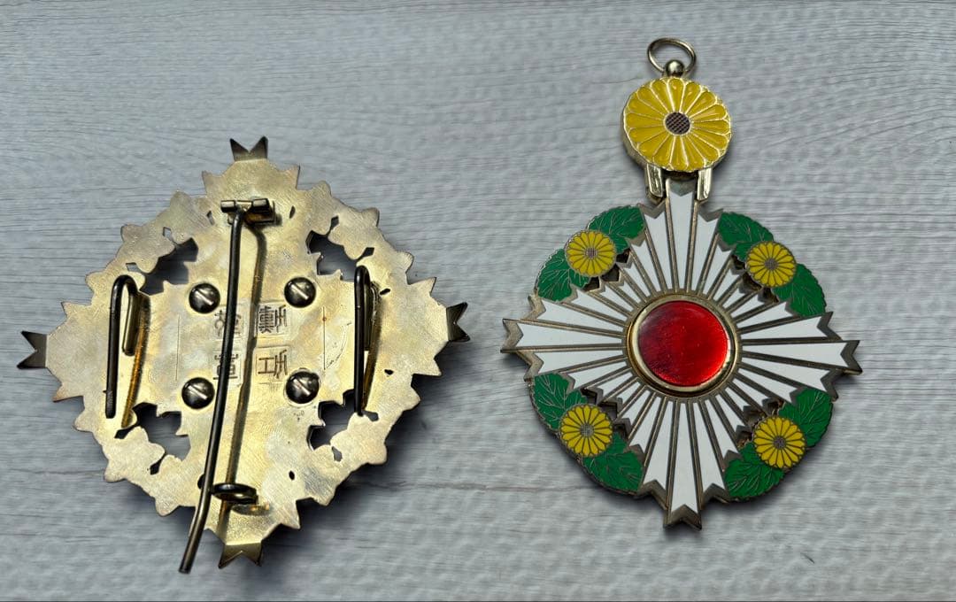 大勲位菊花大綬章 勲一等旭日桐花大綬章 レプリカ