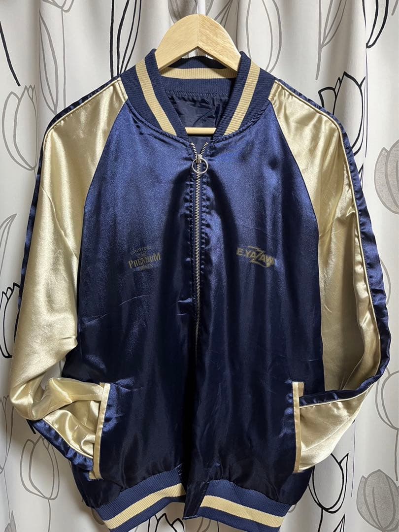 矢沢永吉スカジャン