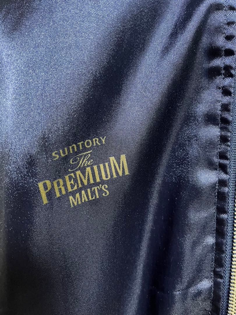 矢沢永吉スカジャン