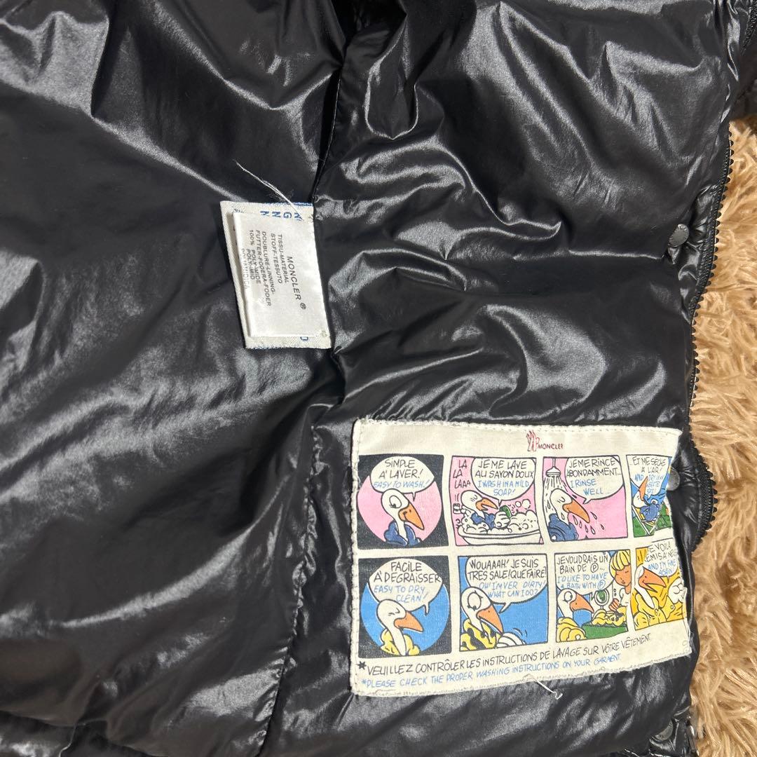 ショート丈 ブラック ダウンジャケット