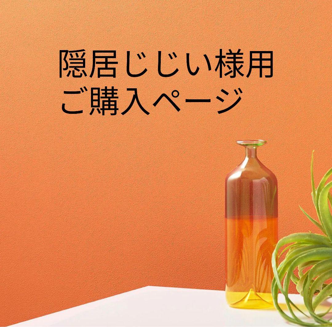 CW-X GENERATOR ジェネレーター HZO699 L (色LG)