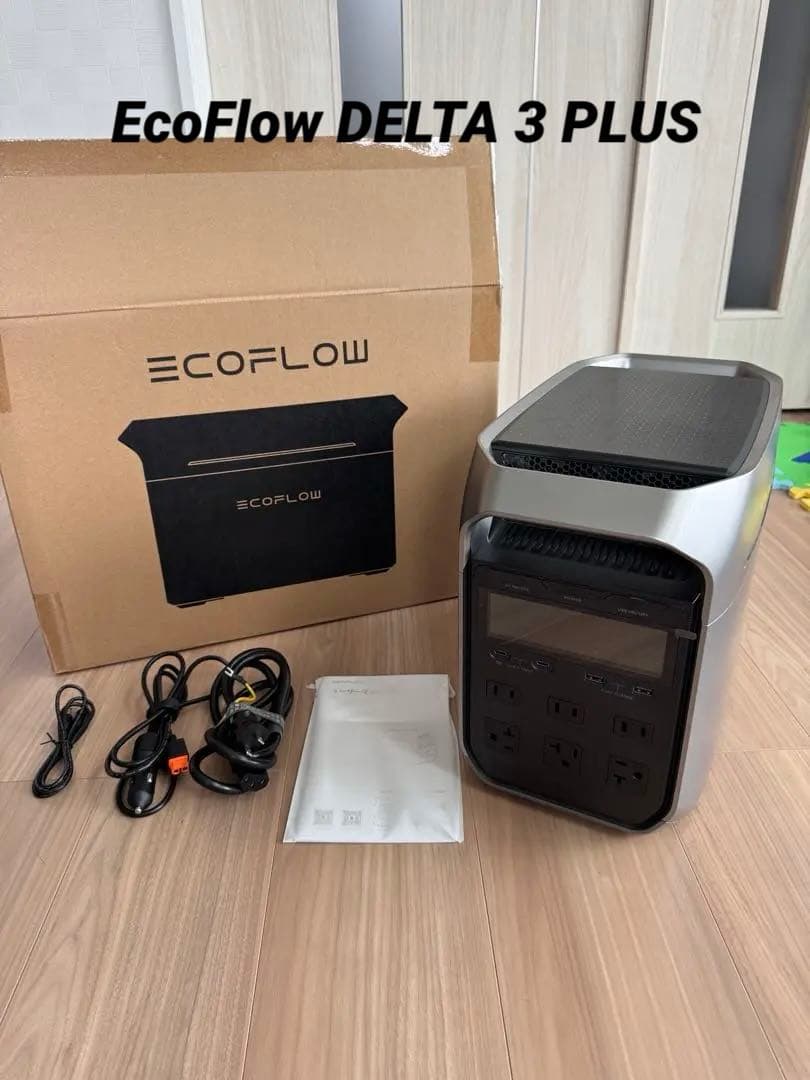 EcoFlow DELTA 3 PLUS エコフロー　デルタ3プラス