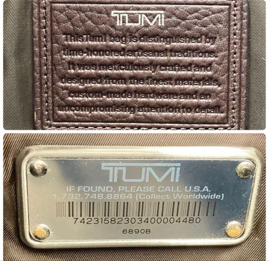 美品✨TUMI メンズ ビジネス タオス 6890D オールレザー ブラウン 茶