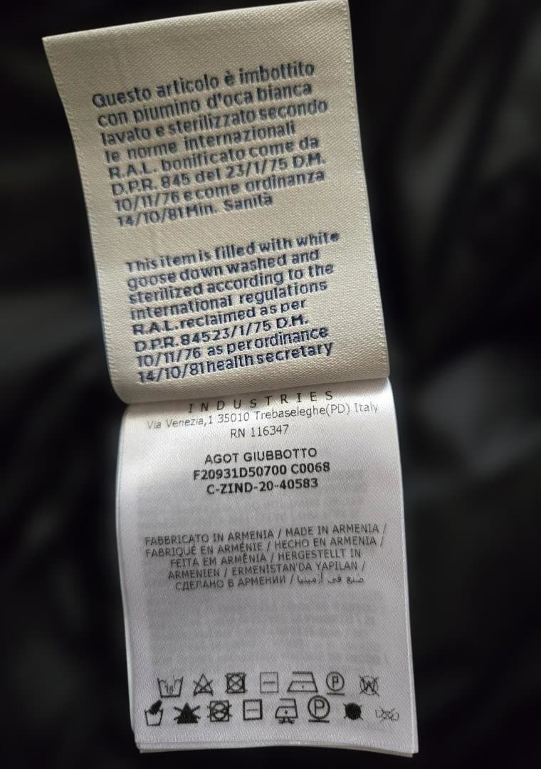 未使用　モンクレール　AGOT　サイズ2