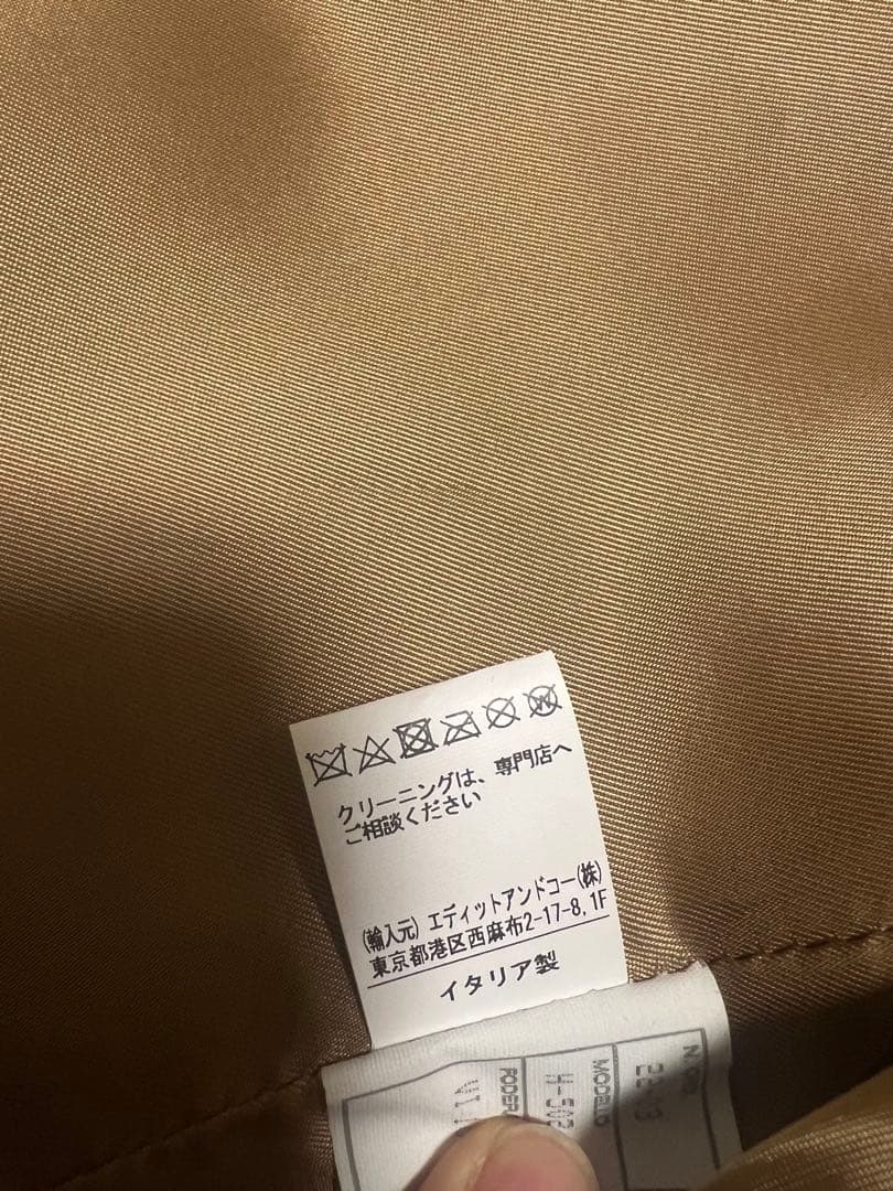 新品同様　チンクアンタ　シングルライダース　44 ブラック