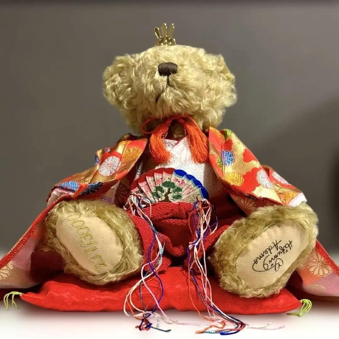 テディの雛まつり ヒフミアダムス 限定品 ぬいぐるみ ひな祭り