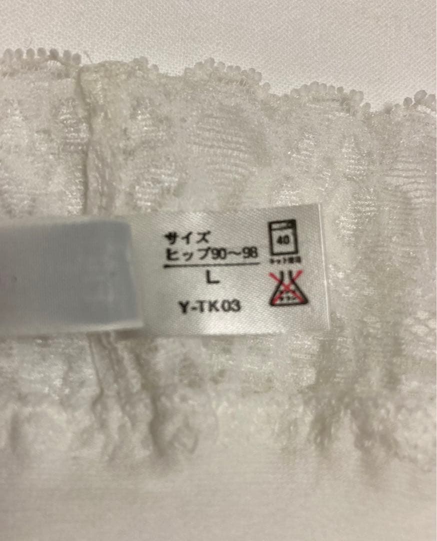 Christian Dior・chloé ショーツ Lサイズ　3枚セット