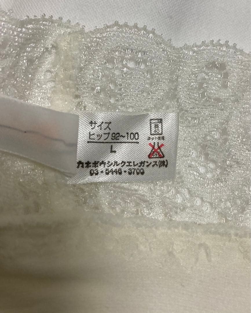 Christian Dior・chloé ショーツ Lサイズ　3枚セット