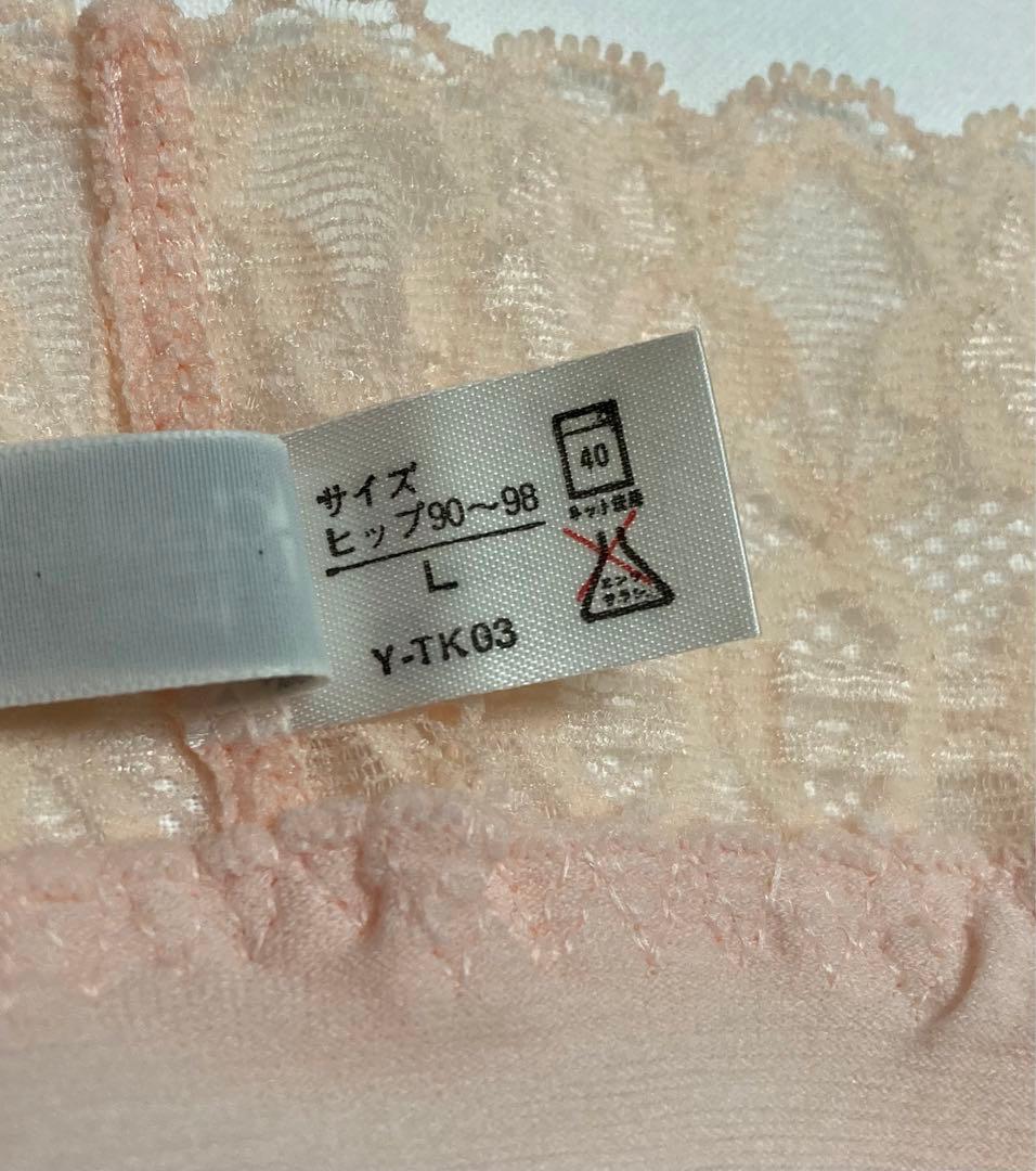 Christian Dior・chloé ショーツ Lサイズ　3枚セット