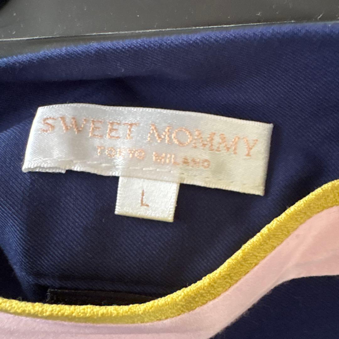 卒業式　袴　子どもLサイズ