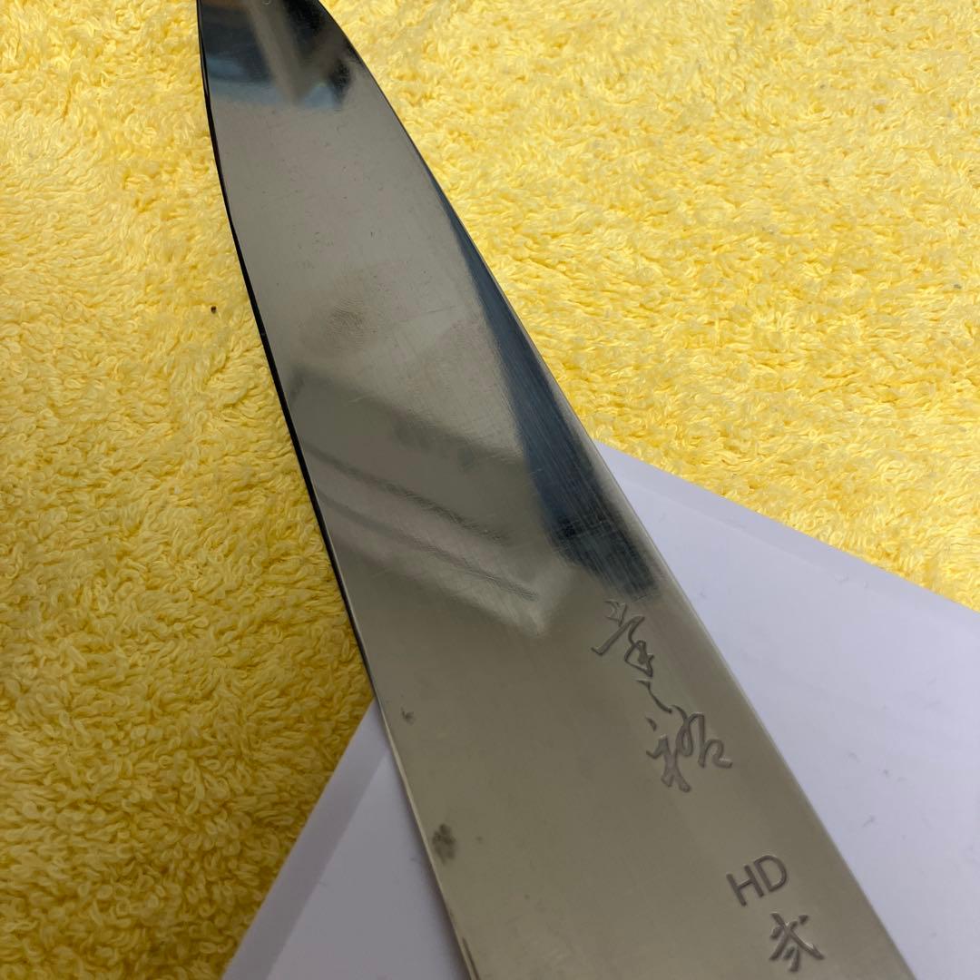 ②幸之祐 牛刀 8寸 全鋼HD弍 黒檀【本職　本焼き オリジナル鋼材 入手困難】