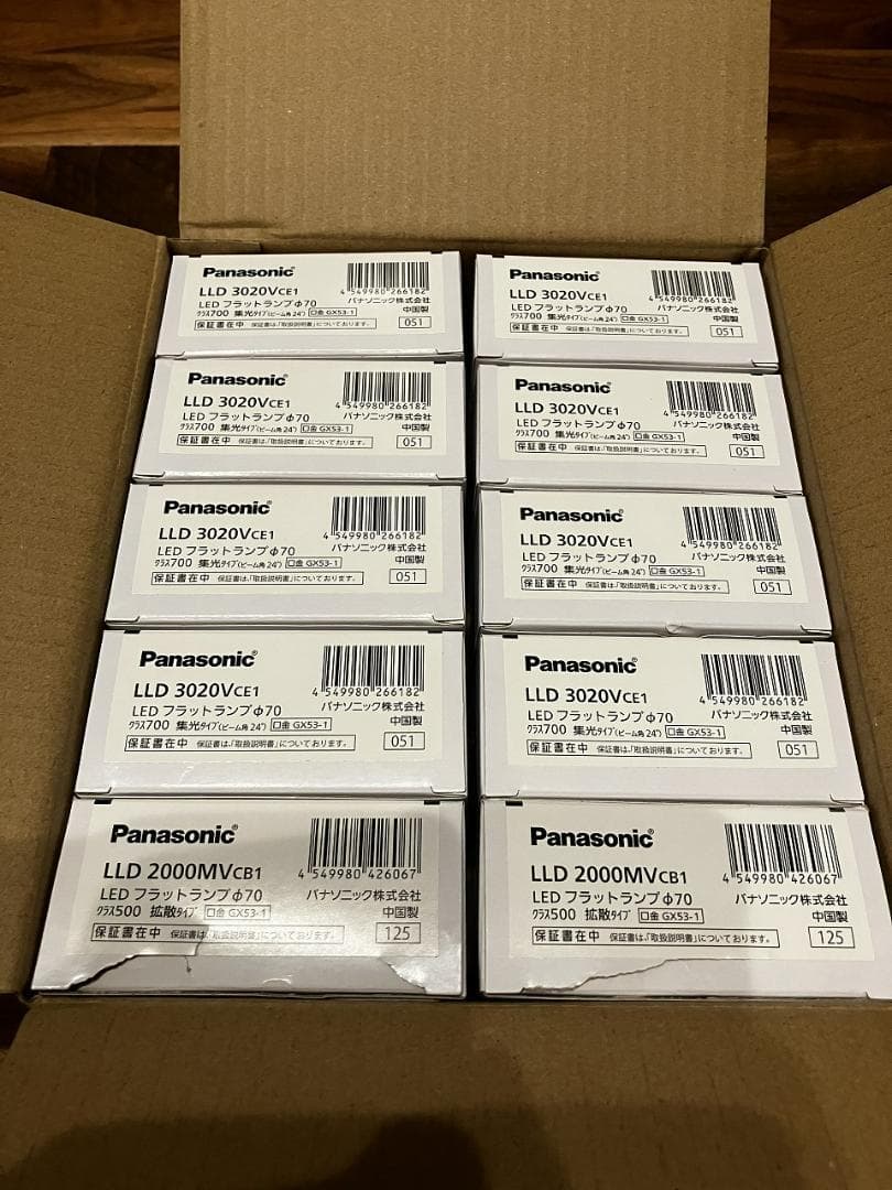 【新品未使用】10個セット Panasonic LLD3020VcE1