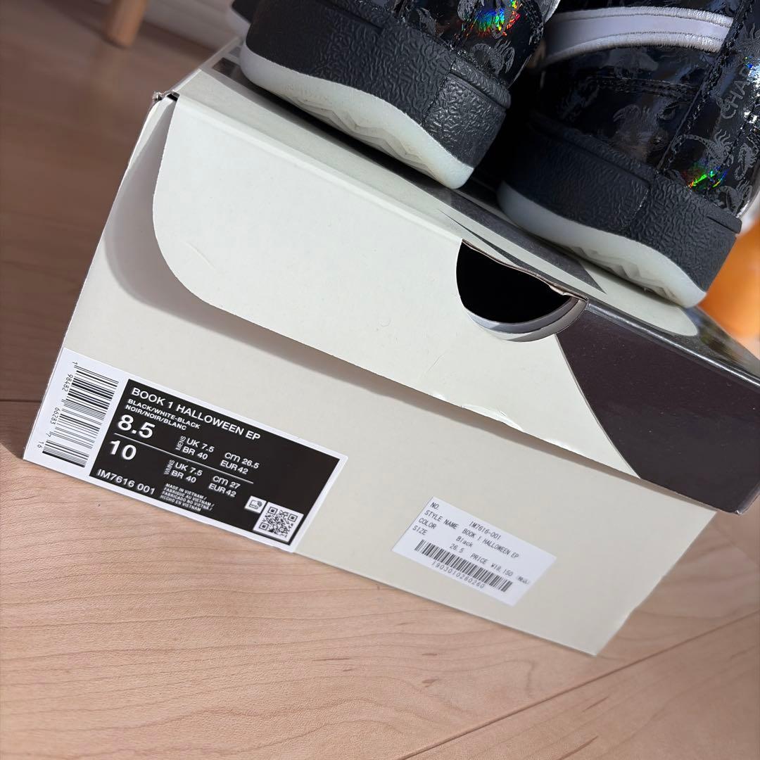 シューズ(男性用) BOOK1 Halloween EP 26.5cm