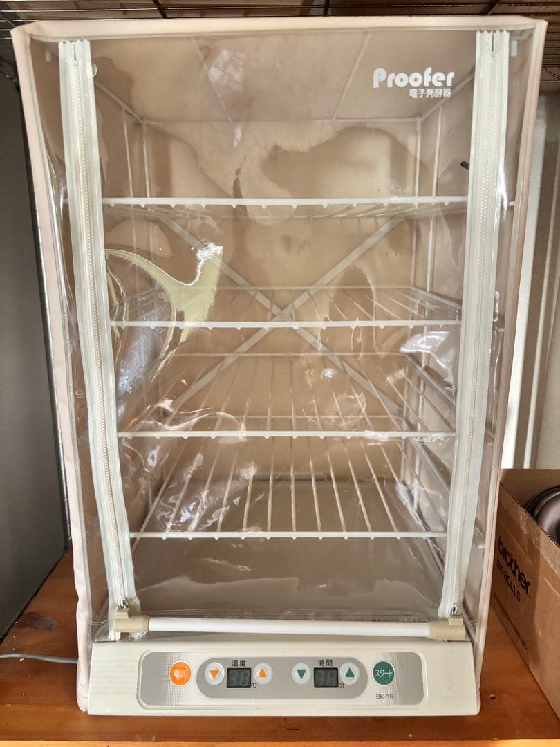 大正電機 Proofer 電子発酵器 SK-15