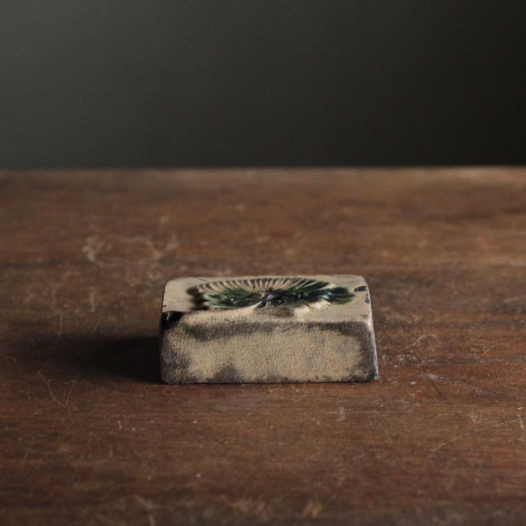 復興織部 陽刻 角 水滴 大型 古美術 古道具 書道具 アンティーク