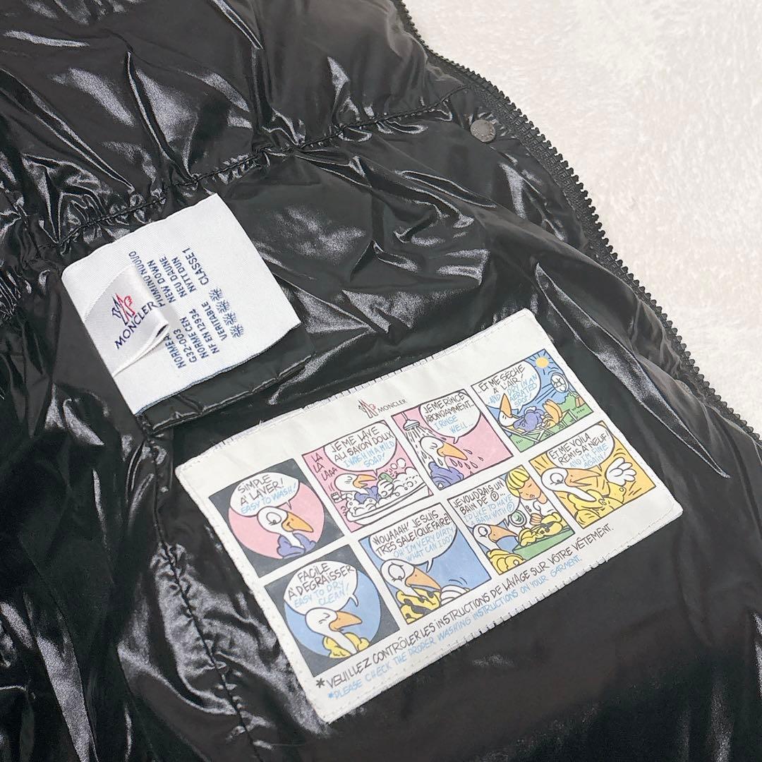 新品同様✨　激レア✨　モンクレール　アドクサ　ダウンジャケット　ブラック　4