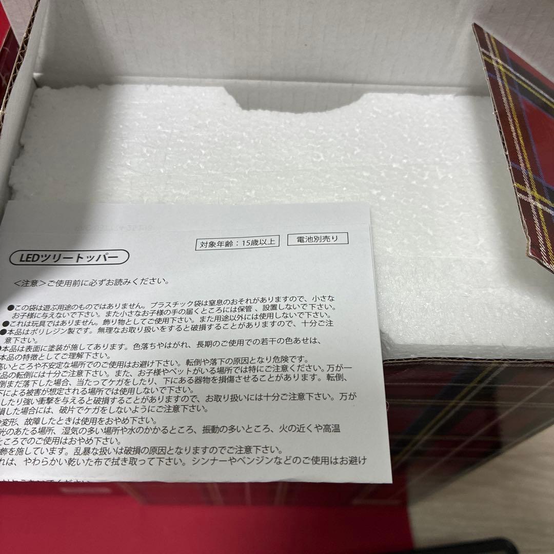 お値下げ中‼️ 新品 未開封　ディズニーストア　ツリートッパー チップ&デール