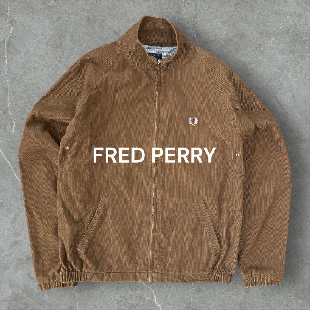 希少 FRED PERRY コーデュロイ ジャケット ブルゾン ブラウン