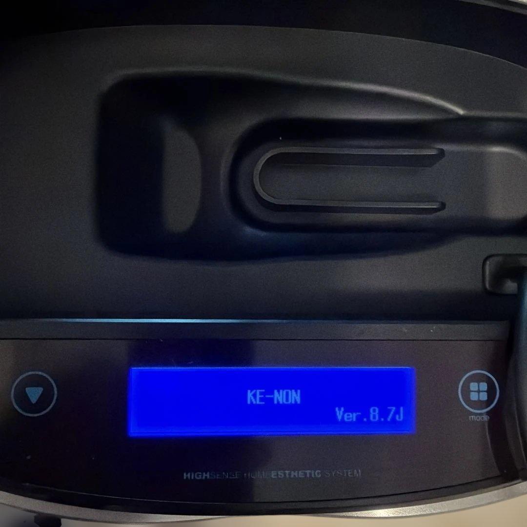 ケノンver8.7 スーパープレミアム2・美顔カートリッジ付き