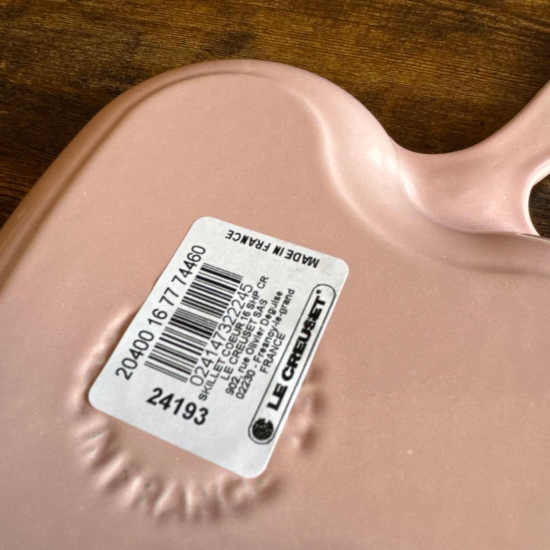 新品未使用 ル・クルーゼ スキレットダムール16cm シェルピンク　ハート型