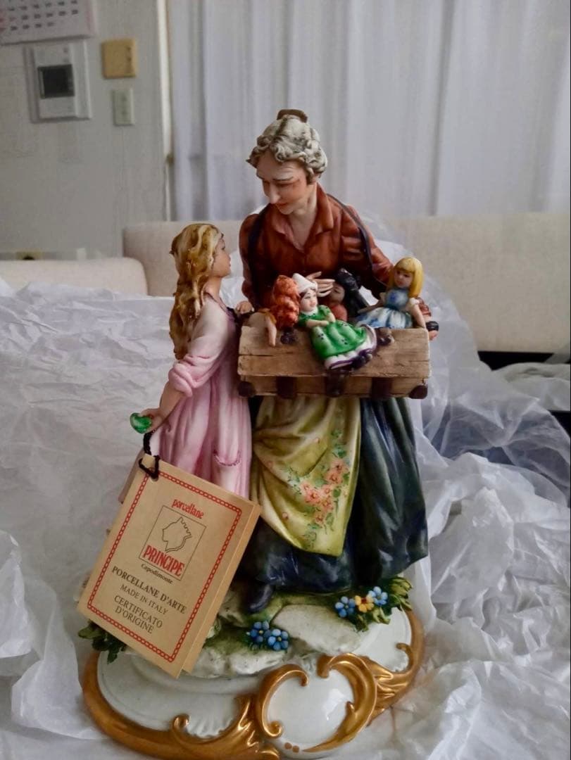 イタリア　カポディモンテ　陶器人形　フィギュリン　オブジェ　ぬいぐるみ　ドール
