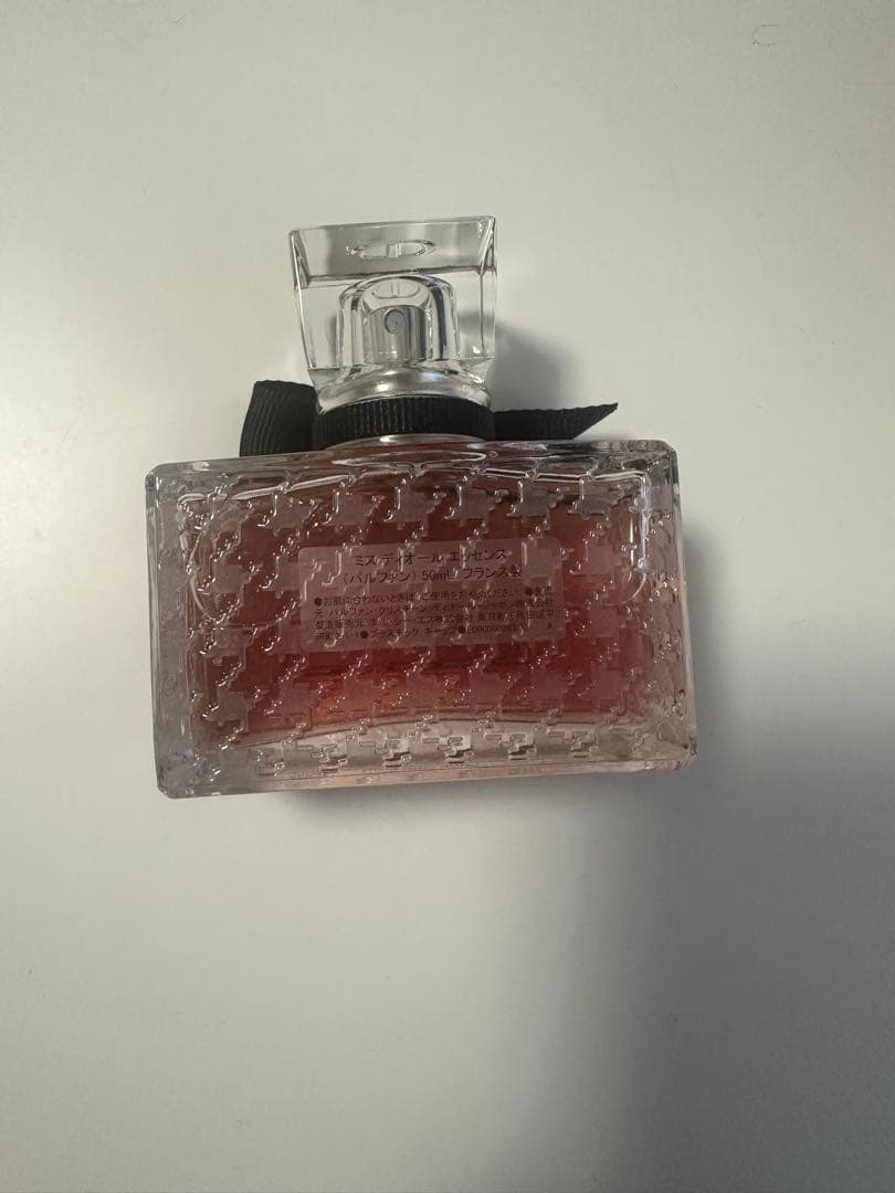 Miss Dior Essence 50ml 香水