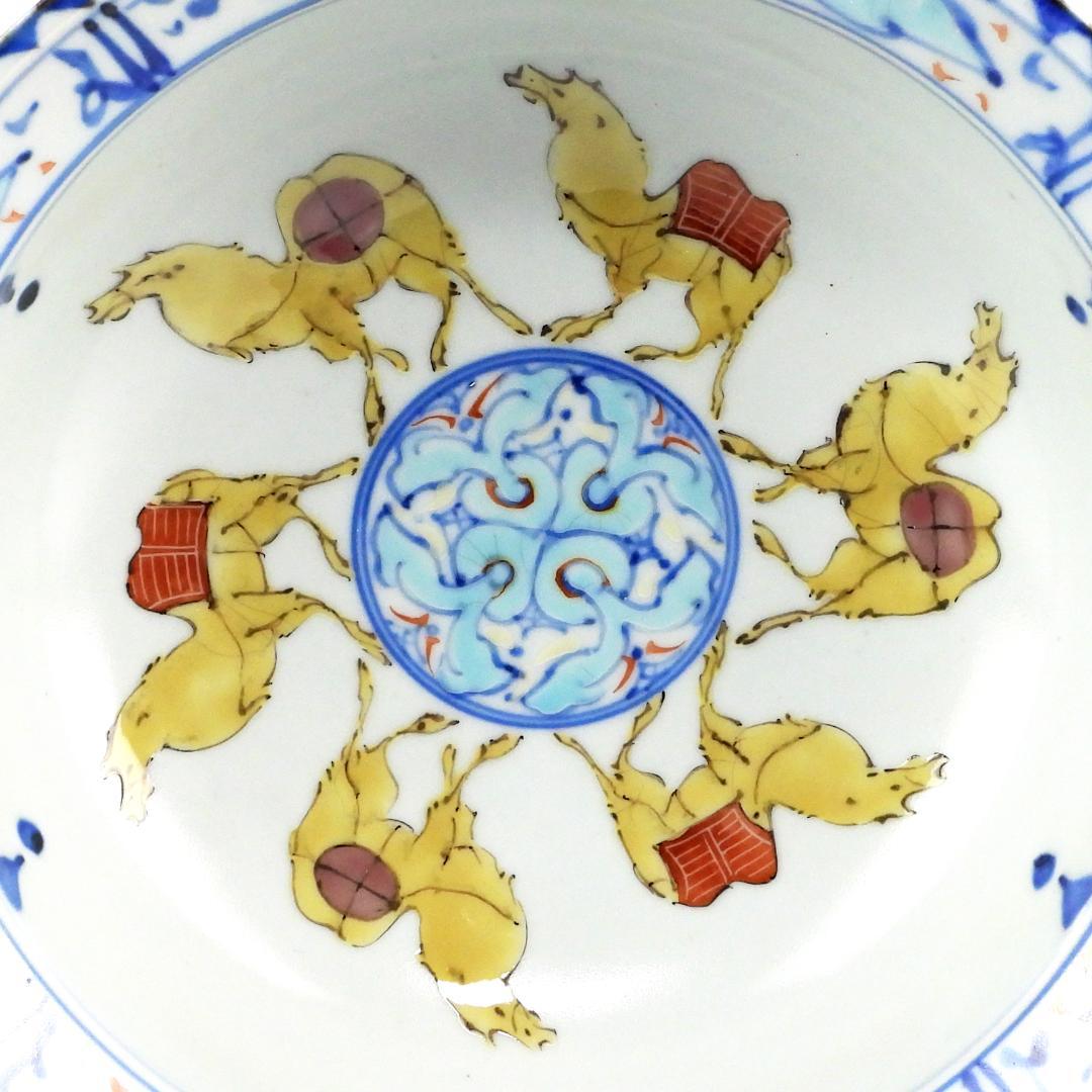 お菓子器　茶道具　菓子鉢　宮崎祐輔　染付駱駝　菓子器　共箱　保管品　未使用