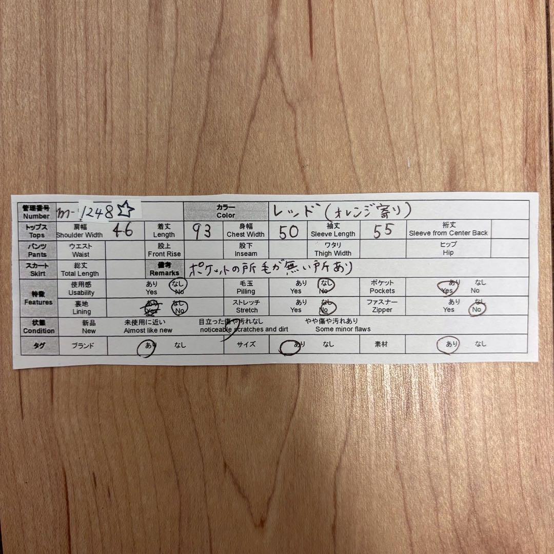 ◇ バーバリーブルーレーベル【M】ダッフルコート　アウター　フード　ノバチェック