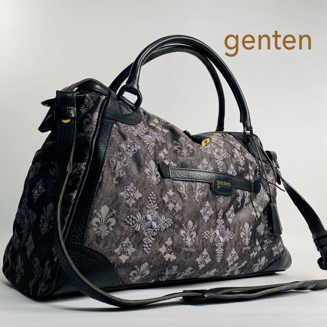 まつり 発送再開ゲンテン　ボストンバッグ　モノグラム　ジャガード