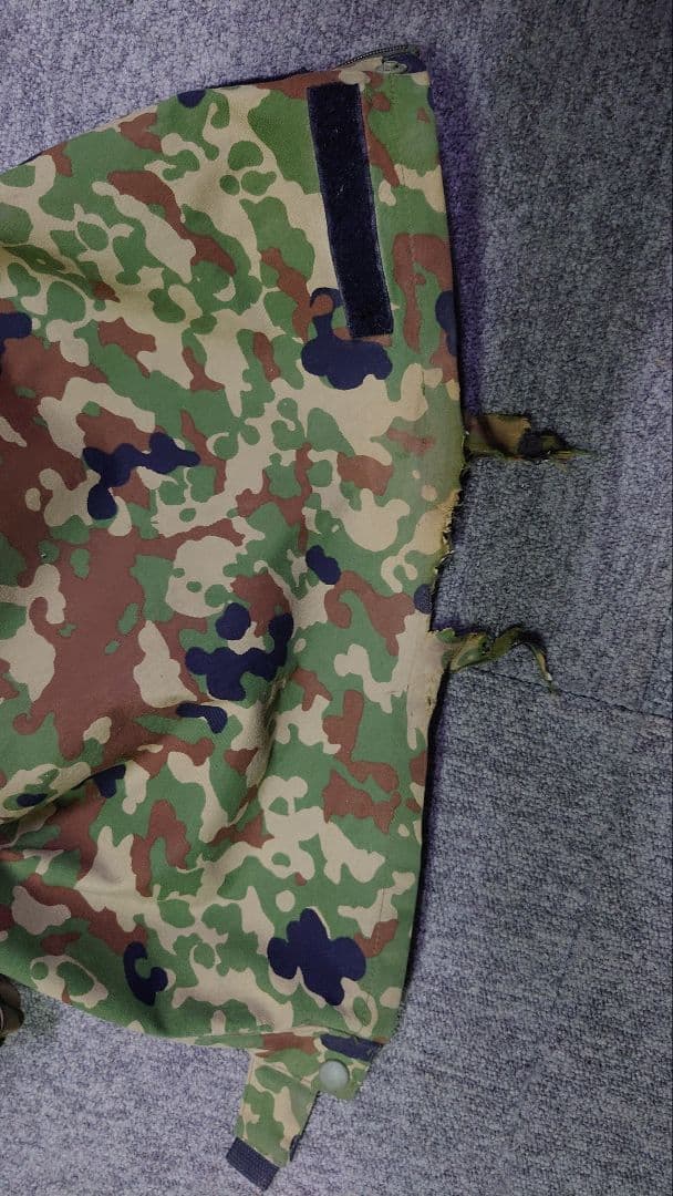 dimatech　陸自迷彩雨衣