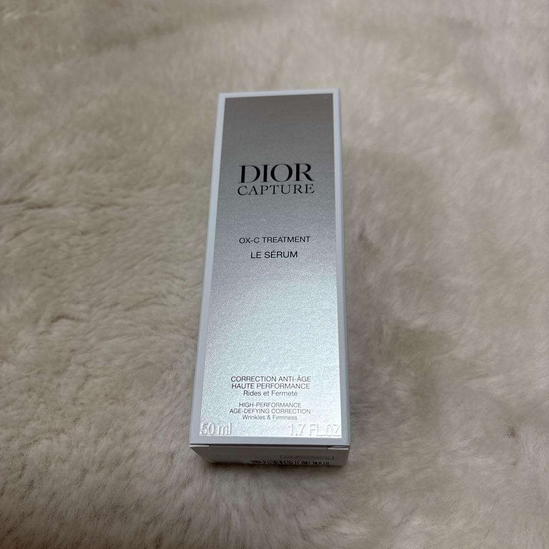 ◇新品・未使用品◇ DIOR 50ml カプチュールセラム