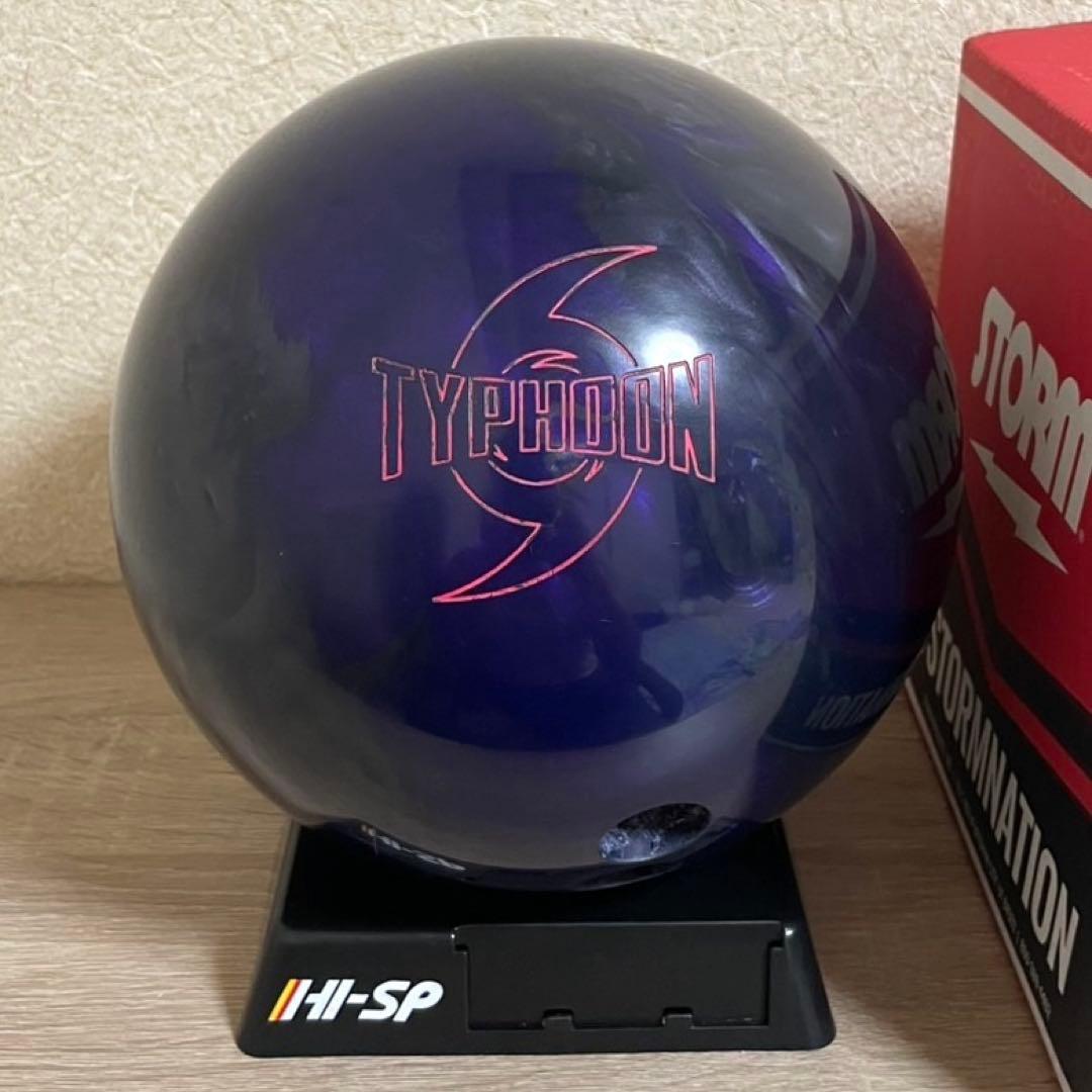 ★ボウリング★タイフーン★完売品★15ポンド★中古美品★元箱有★
