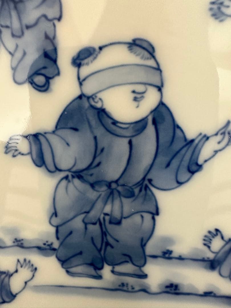 三川内焼☆平戸松山窯☆飾り皿☆唐子七人