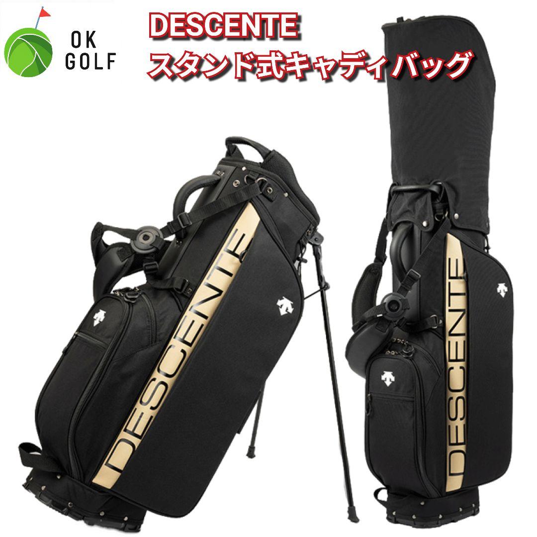 DESCENTE GOLF デサントゴルフ スタンド式 キャディバッグ