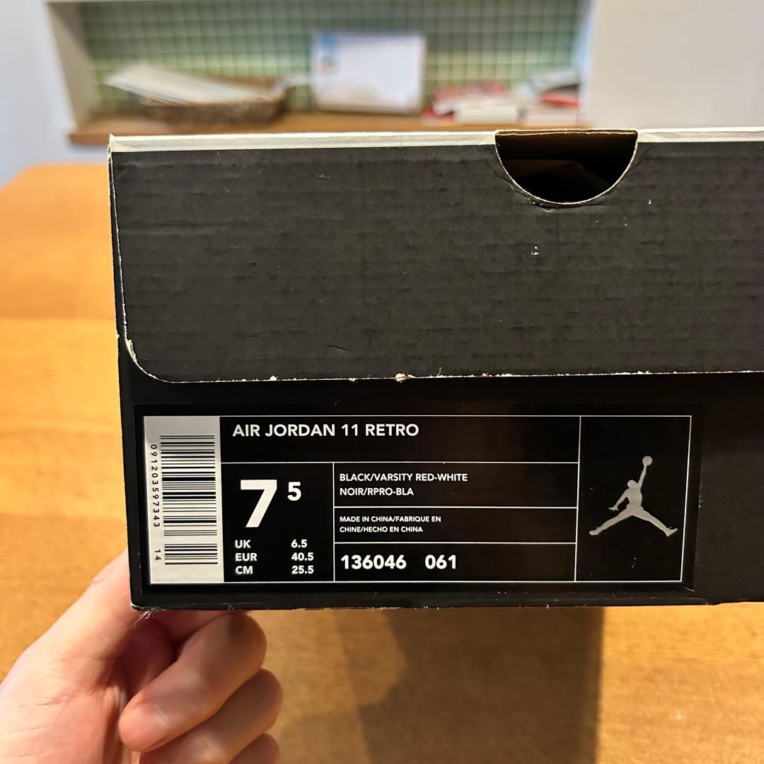 NIKE AIR JORDAN 11 RETRO PLAYOFFS 2001年