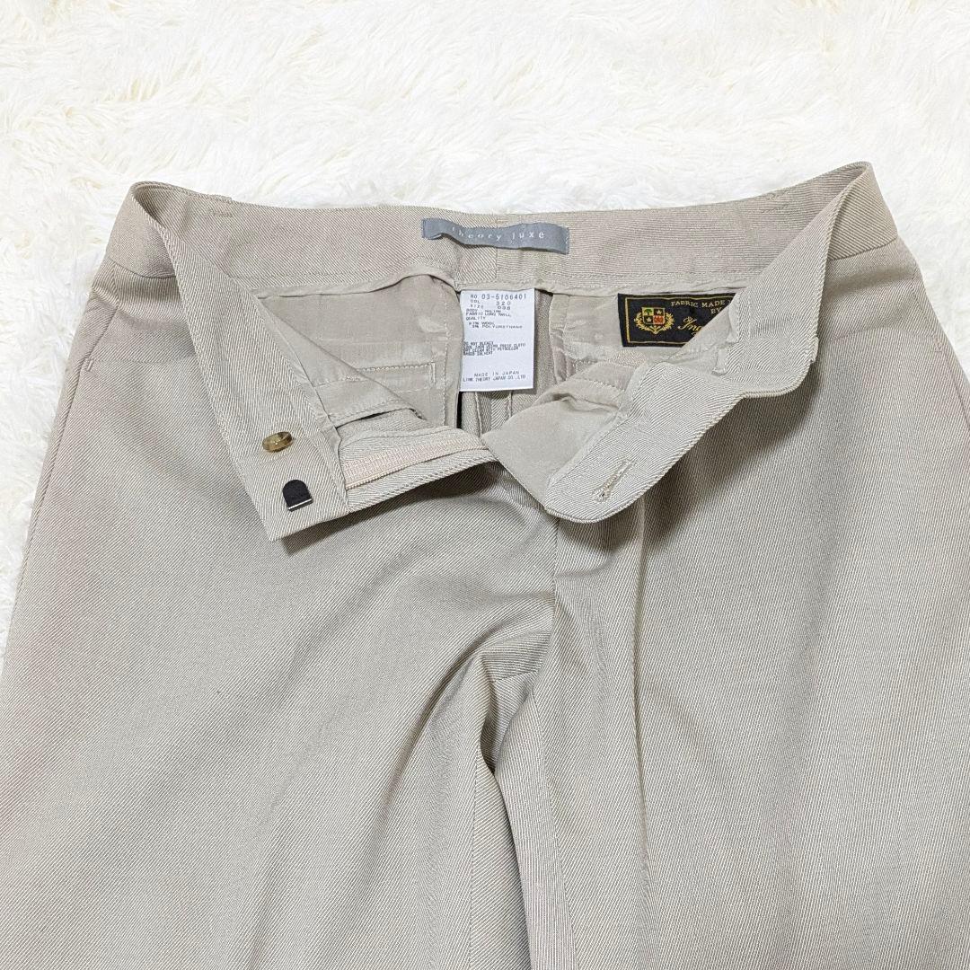 さつき✨セオリーリュクス　ロロピアーナ　ノーカラーパンツスーツ