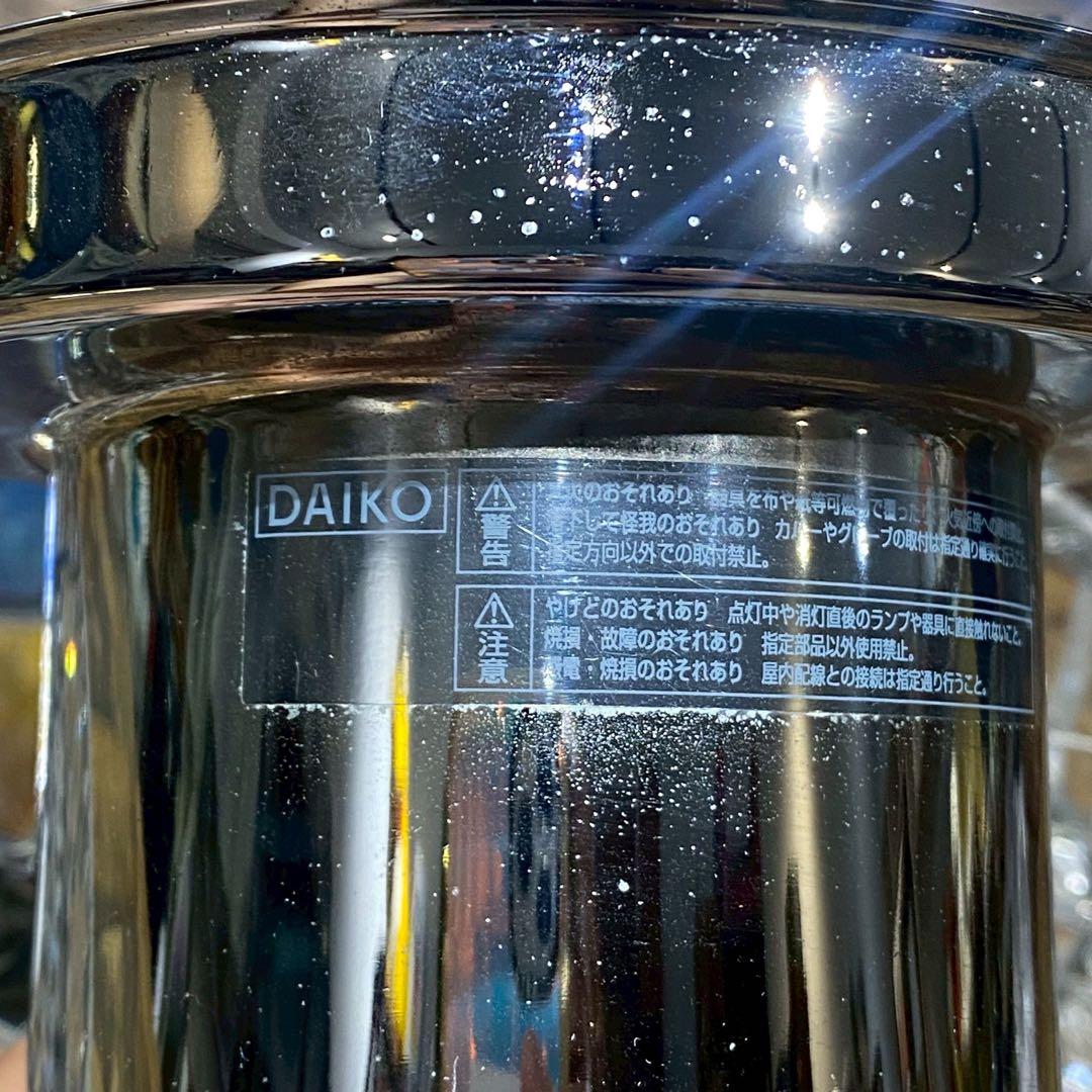 DAIKO シャンデリア クリスタル ダイコー インテリア 天井照明