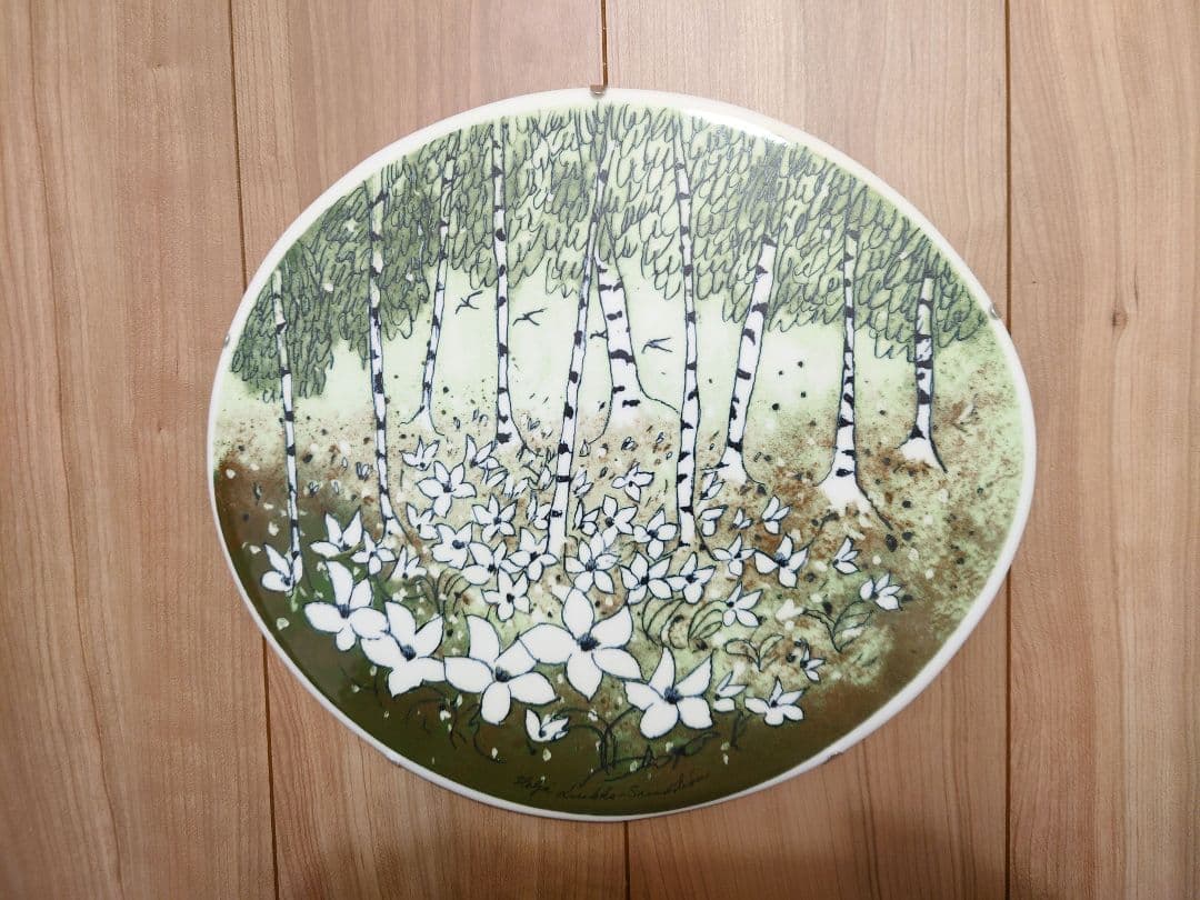 ヘルヤ　陶版画　Metsän kevät　春の森　アラビア　ARABIA