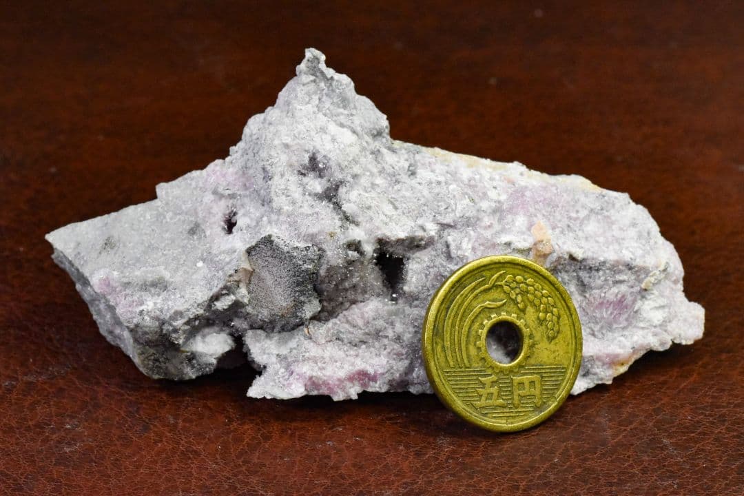 静岡県下田市河津鉱山産イネス石 菱マンガン鉱 美結晶！