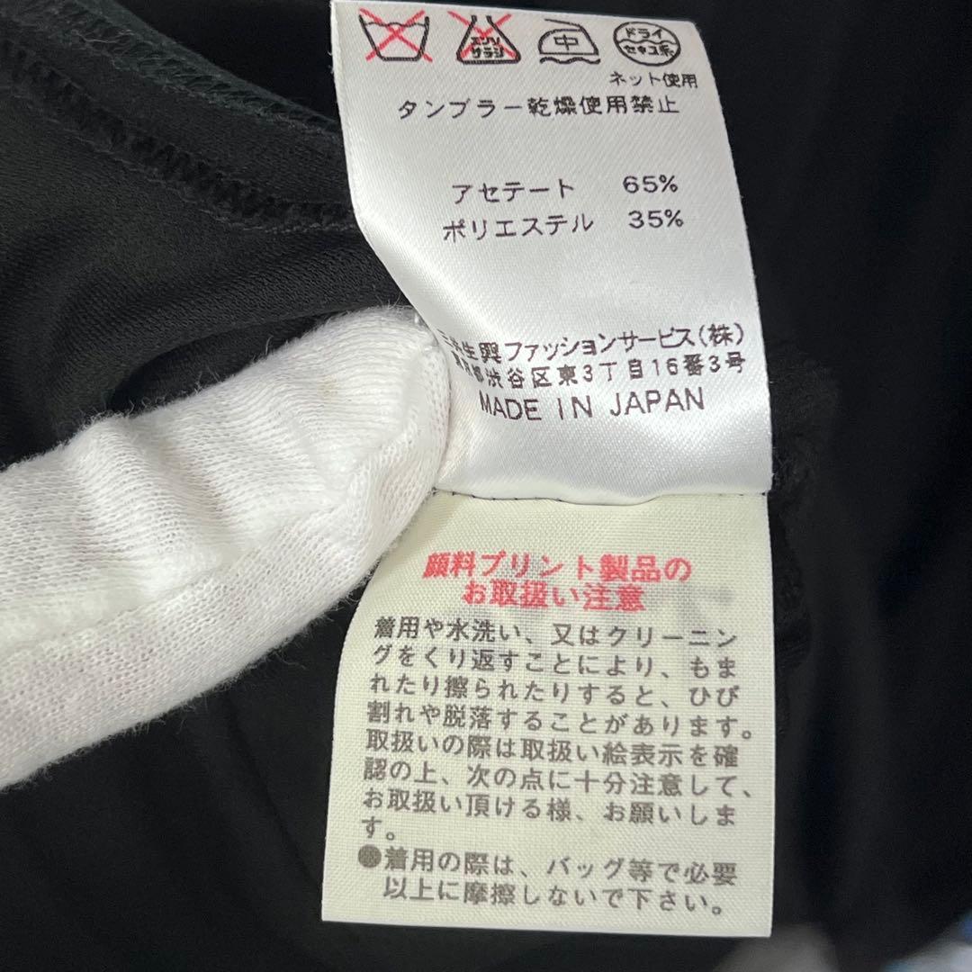 LEONARD FASHION カンカン クロスデザイン ワンピース トリム